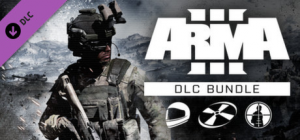 Купить Arma 3 DLC Bundle 387.5